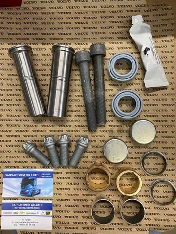 Kit de reparación de pinzas de freno 85109889 Volvo