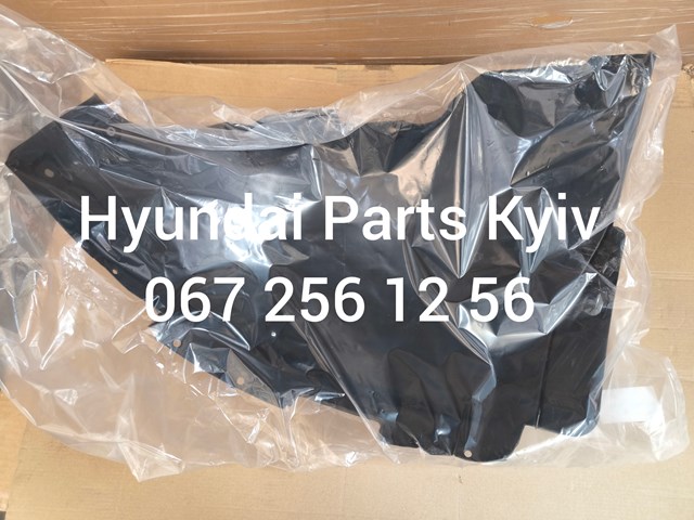 86813K4000 Hyundai/Kia