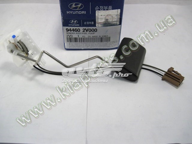 Sensor de nivel de combustible Hyundai Elantra GT (GD)