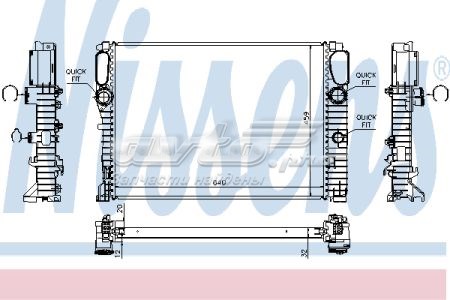 62797 Nissens radiador refrigeración del motor