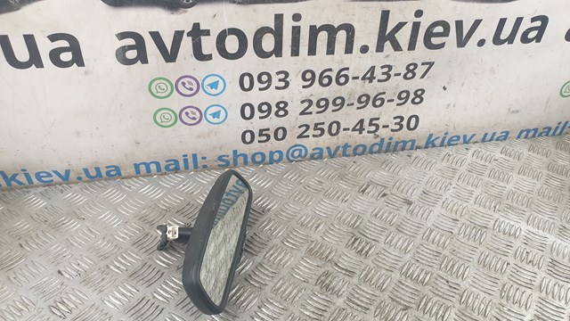 Espejo interior Toyota Yaris hatchback (SP90) (2005 - 2011) precio, desde 39,17 USD