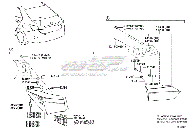 8158102520 Toyota piloto posterior interior derecho