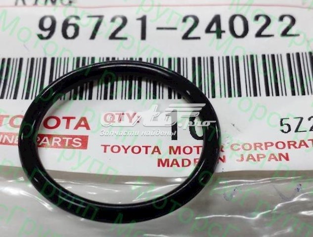 Junta, bomba de aceite TOYOTA 1149721010