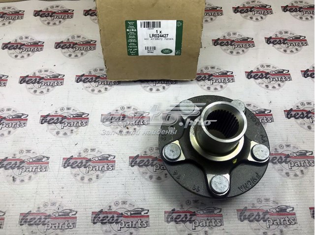 Buje de rueda Land Rover LR024427 precio, desde 40,82 EUR
