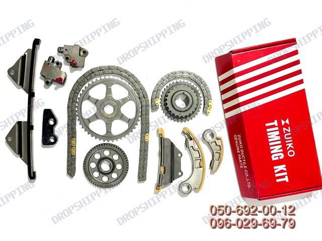 Kit de cadena de distribución TC2530FK BGA