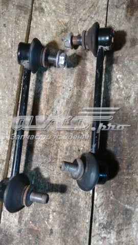 GHP928500 Mazda brazo de suspension trasera