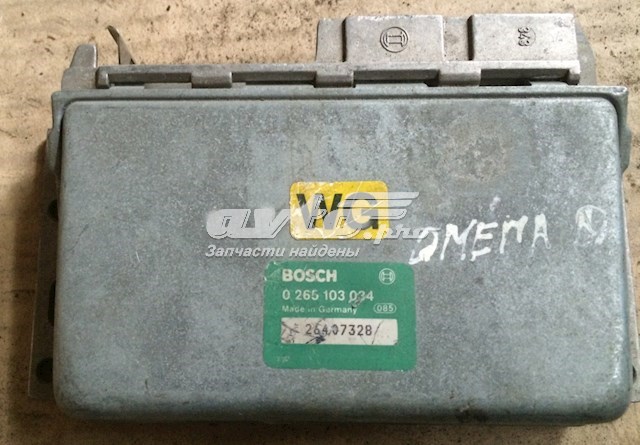 Unidad de control ABS hidráulico para Opel Omega A 16, 17, 19
