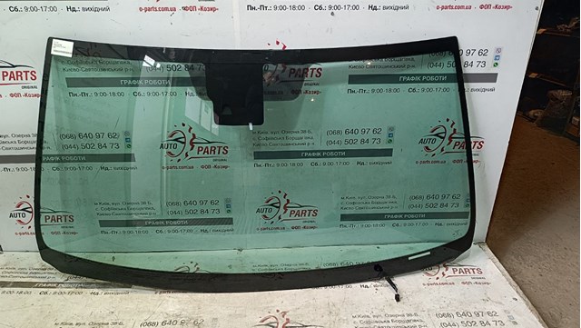 561010C150 Toyota Parabrisas delantero 
