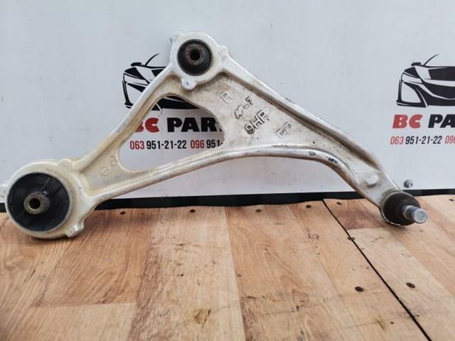 Brazo inferior derecho de la suspensión delantera Nissan/Infiniti 545009HP0A precio, desde 123,09 EUR