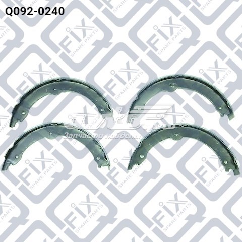 Comprar Q0050835 Q-fix Silentblock trasero