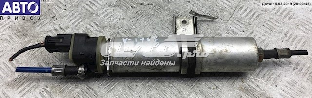 Comprar 8572519 BMW Calentador de combustible