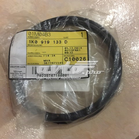 Junta, sensor de nivel de combustible, bomba de combustible (depósito de combustible) VAG 1K0919133D