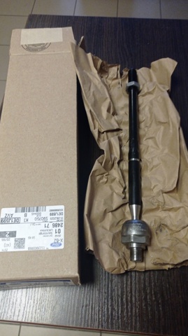 Comprar 2486871 Ford Barra de acoplamiento