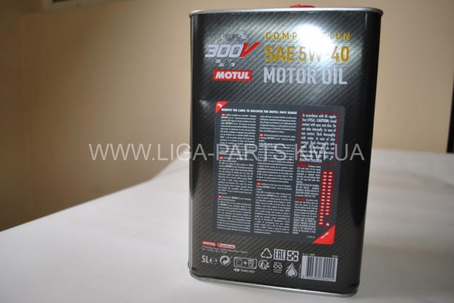826651 Motul Aceite