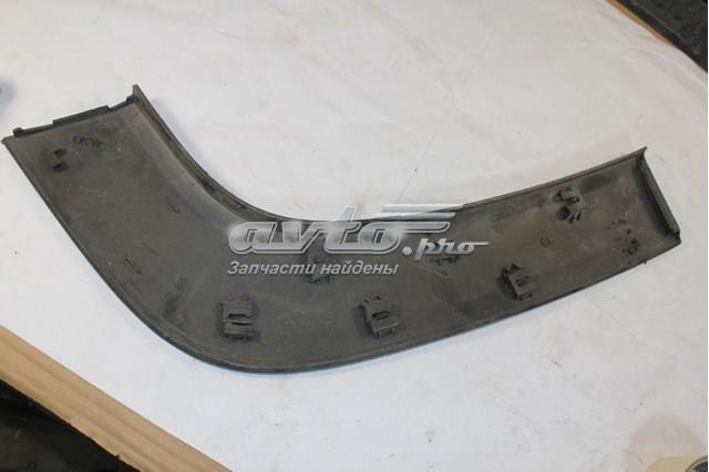  Chrysler 735578404 precio, desde 65,34 EUR
