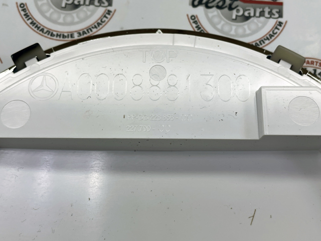 Emblema de la parrilla del radiador Mercedes A0008881300 precio, desde 461,08 EUR