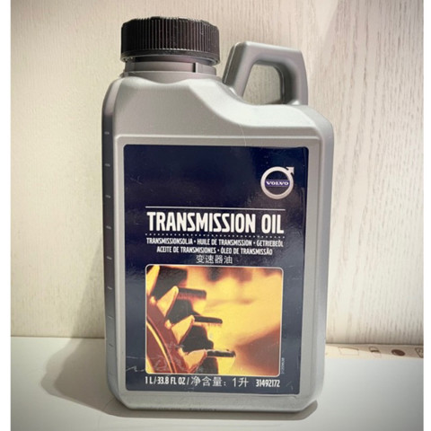 Aceite de transmisión Volvo 31492172