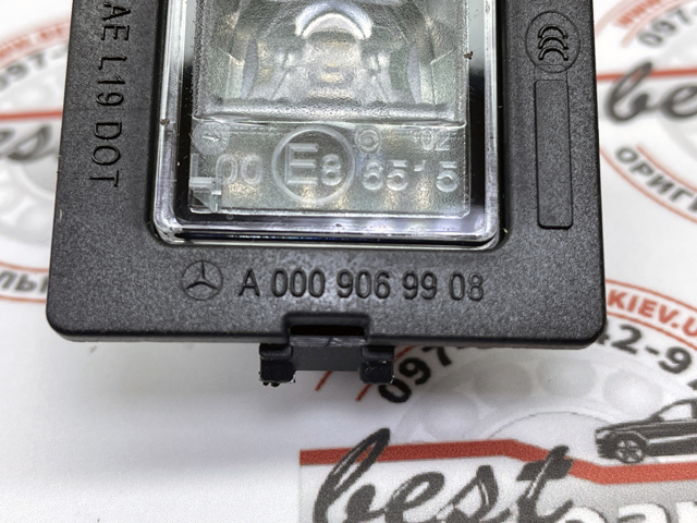 Luz matricula A0009069908 Mercedes