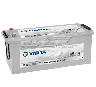 Batería de arranque Varta 680108100 precio, desde 223,76 EUR