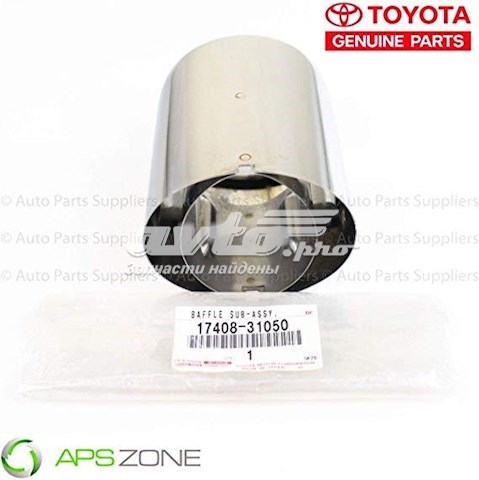 Cola de escape TOYOTA 1740831050