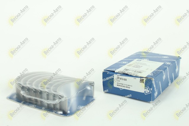 Comprar 77972620 Kolbenschmidt Juego de cojinetes de biela, cota de reparación (+0,50 mm)