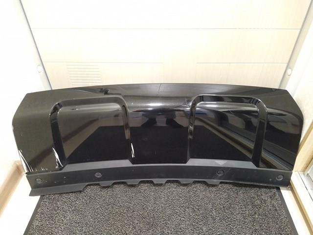 Tapa del enganche de remolcado delantera LR045040 Land Rover