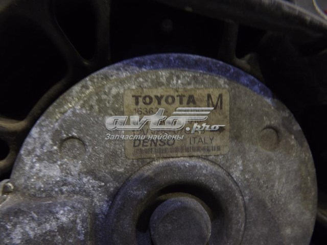 167110G020 Toyota bastidor radiador (armazón)