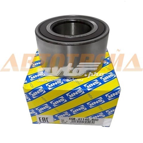 Cojinete de rueda delantero SNR XGB41140R00 precio, desde 29,95 EUR