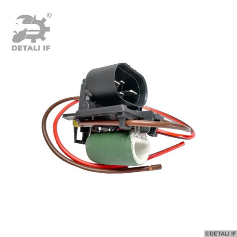 Ventilador de refrigeración del motor Detali IF DF12714