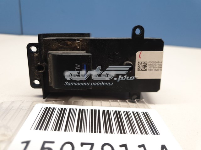 Interruptor motor elevalunas delantero derecho para Honda CR-V (RE)