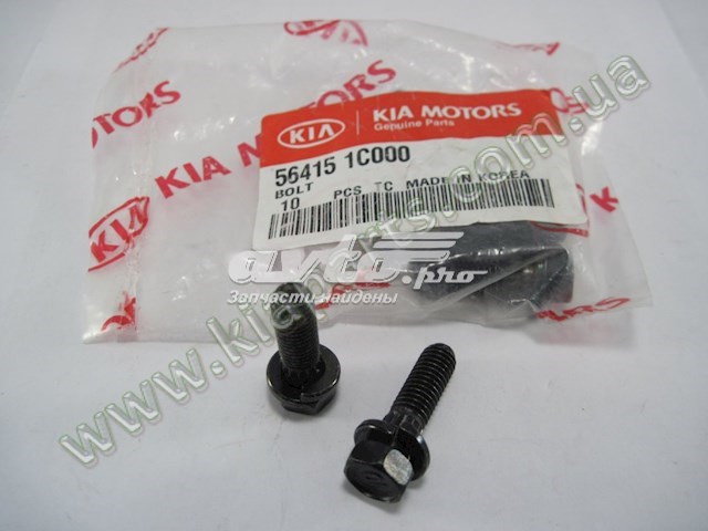 564151C000 Hyundai/Kia