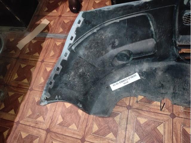 Comprar 735455570 Fiat/Alfa/Lancia Defensa delantera