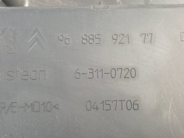 Comprar 9688592177 Peugeot/Citroen 