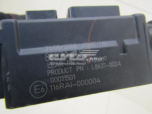 Caja de fusibles trasera interior Mitsubishi 8637A465 precio, desde 119,06 EUR