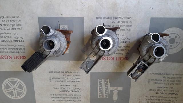 LR038044 Land Rover Turbo para motor
