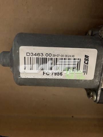 Mecanismo de elevalunas de la puerta trasera derecha C2Z26991 Jaguar