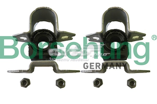 Soporte de estabilizador delantero, Juego BORSEHUNG B18782