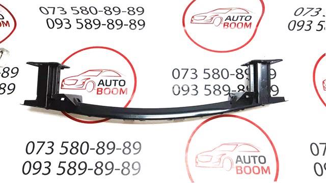 BCJH50070B Mazda refuerzo parachoque delantero