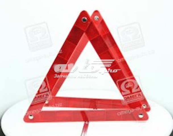  Ford 1688831
