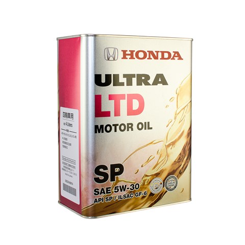 Aceite motor Honda 0822899974 precio, desde 45,38 EUR