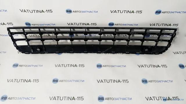 Rejilla de ventilación, paragolpes delantero, central FPS FP7417915 precio, desde 76,18 EUR