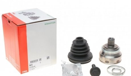 Junta homocinética exterior delantera FAG 771072430 precio, desde 40,63 EUR