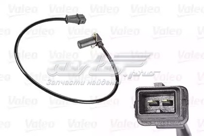 SEN8I Magneti Marelli Sensor de posición del cigüeñal