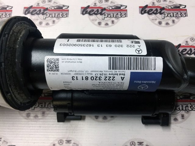 Amortiguador delantero izquierdo Mercedes A2223208113 precio, desde 592,42 EUR