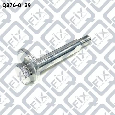 Perno de fijación del brazo inferior delantero Q-fix Q3760139 precio, desde 11,18 EUR