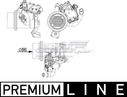 CE 18 000P Mahle Original enfriador egr de recirculación de gases de escape