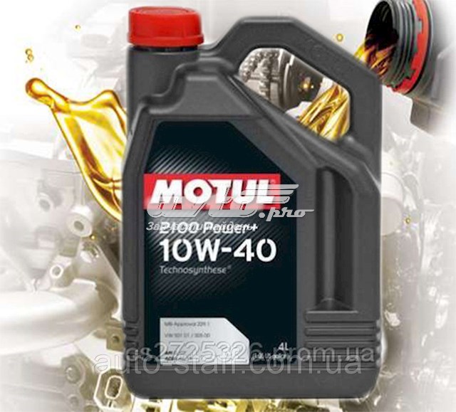 Comprar 100017 Motul Aceite de motor