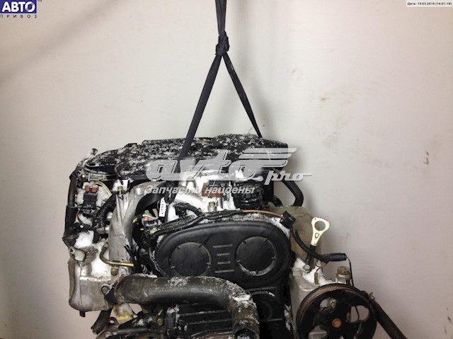 4G94 Mitsubishi Motor completo