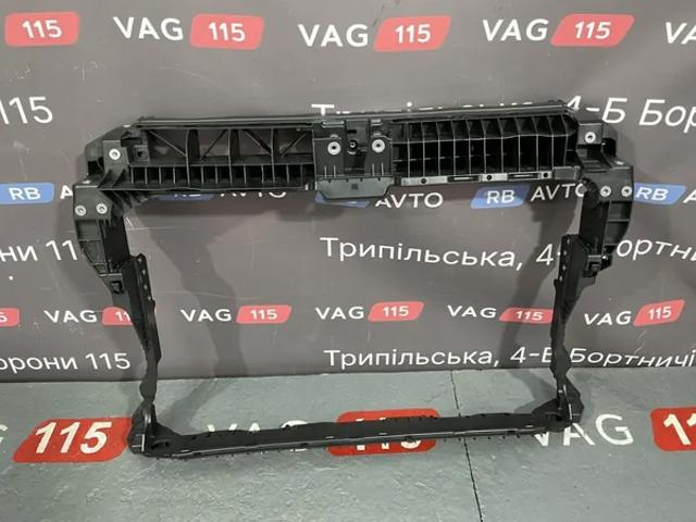 Comprar FP7456200 FPS Soporte de radiador