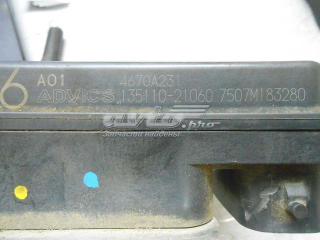 Comprar 4670A231 Mitsubishi 